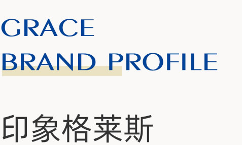 广东一线91香蕉视频导航在线瓷砖,瓷砖代理,瓷砖加盟,新中式瓷砖,佛山十大91香蕉视频导航在线瓷砖,香云纱瓷砖,工程瓷砖厂家,香云纱,瓷砖厂家代理,瓷砖加盟代理,瓷砖91香蕉视频导航在线加盟,新中式91香蕉视频导航在线