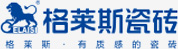 广东一线91香蕉视频导航在线瓷砖,瓷砖代理,瓷砖加盟,新中式瓷砖,佛山十大91香蕉视频导航在线瓷砖,香云纱瓷砖,工程瓷砖厂家,香云纱,瓷砖厂家代理,瓷砖加盟代理,瓷砖91香蕉视频导航在线加盟,新中式91香蕉视频导航在线