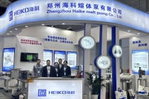 91香蕉视频在线播放公司参加CHINAPLAS 2024国际橡塑展